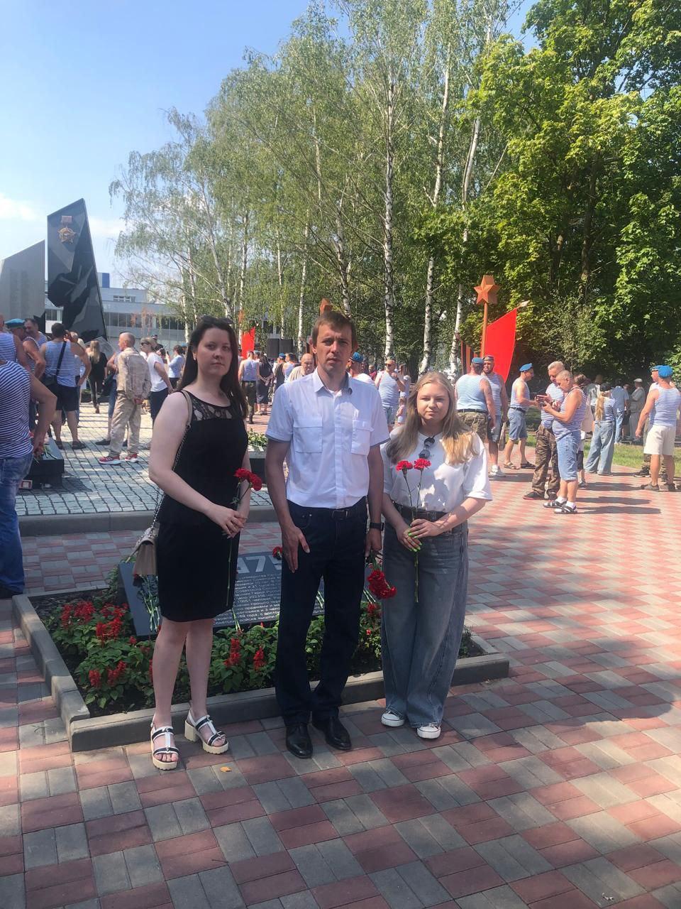 День Воздушно-десантных войск в России